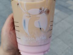 -瑞幸咖啡(福融天地广场店)