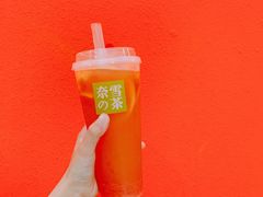 -奈雪的茶(skp店)
