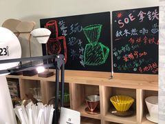 -2326 Coffee Roaster咖啡豆可选店(林肯公园店)