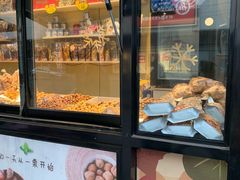 面包甜点陈列柜-一栗·新鲜零食炒货(太原街沃尔玛店)