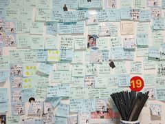 -玉华饮食店(茅台路店)
