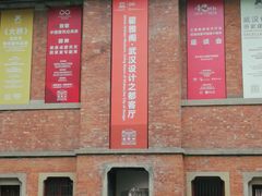 -湖北中医药大学(昙华林校区)