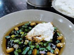-梯坎豆花