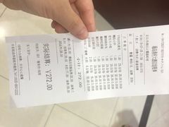 -海岛渔村大酒店(云霄路店)