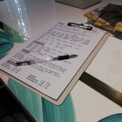 -INNEREAL英妮芮医疗美容