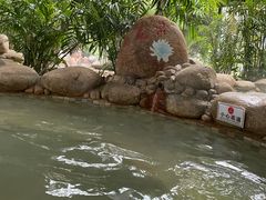 -三江森林温泉度假区