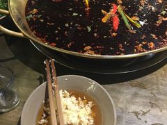 红油红锅-符淼淼火锅(宽窄巷子店)