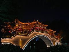 -台儿庄古城