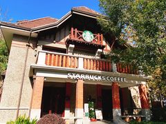 -星巴克臻选(思南公馆店)