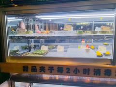 -牛New寿喜烧(闵行龙湖天街店)