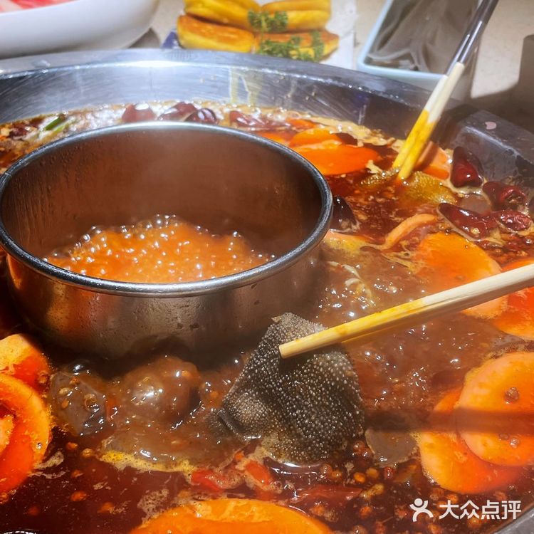 玛歌?迪仙庄园火锅(芙蓉园店