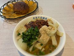 -青海宋家酿皮(汇翠花园店)