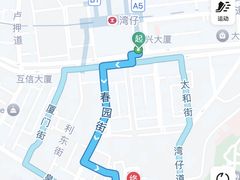 -香港港岛英迪格酒店