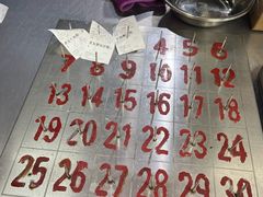 -舒记老友粉(埌西店)