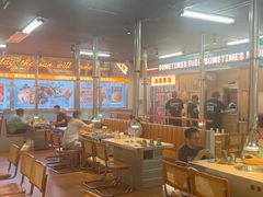 -伊茉家的烤肉店(勒泰中心店)