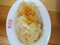 香辣土豆丝-余丞记川渝面馆(云峰店)
