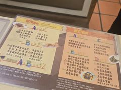 -永盈茶餐厅(中山四路店)