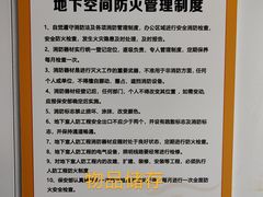 -安东易迷你仓自助寄存仓库(苏州桥店)