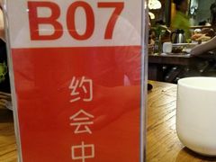 -渔乡米香·剁椒鱼头(四方坪店)