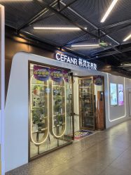 -希梵尔头皮抗衰·科技养发