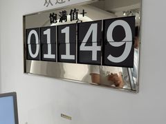 -Apollo·西班牙小酒馆(安福路店)