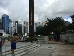 -香港回归祖国纪念碑