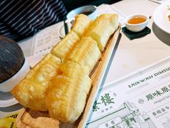 -蘩楼(南山南油店)