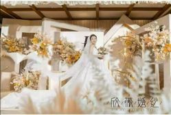 -欣薇婚纱(新源乐汇城店)