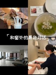 -圣贝拉母婴护理中心(广州瑰丽店)