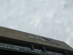 -满天星生活广场(浦江社区店)