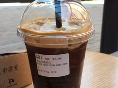 黑金气泡美式-瑞幸咖啡(北工大理科楼店)