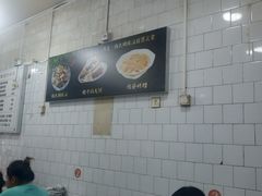 -清真马文肉丸胡辣汤(回民街店)
