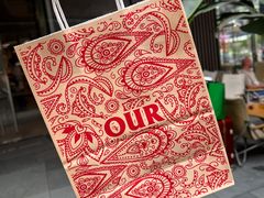 -OUR Bakery(太古里店)