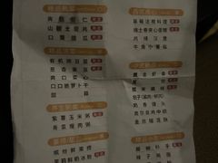 -金色印象·4K影院式足体养生(南坪桃源店)