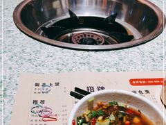 -五里关火锅(牛市口店)