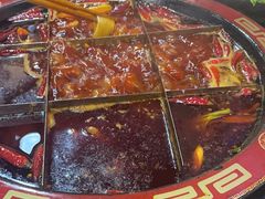 -谭记重庆老火锅(总店)