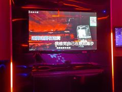 -星歌汇PARTY KTV•观澜兴万达店