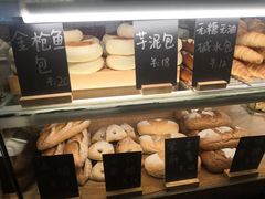 -面包与我Bread Or Me(长城汇店)