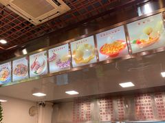 -顺记冰室(宝华路店)