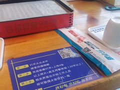 -四禧精酿烧烤串吧(大明湖店)