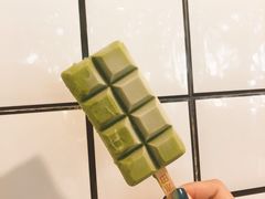 抹茶雪糕-WONDER ICE 萬得冰田(建設路总店)