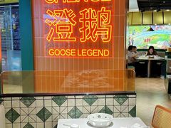 -天虹购物中心(深圳龙华店)