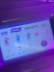 -上海玫瑰医疗美容医院