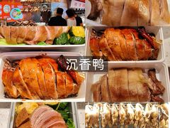 -A One Kitchen·南京精菜馆(晶丽酒店店)