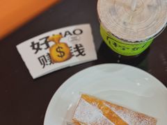 -BanCake·法式千层·拿破仑專門店