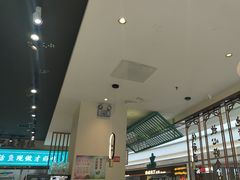 -川人百味(亿合城店)