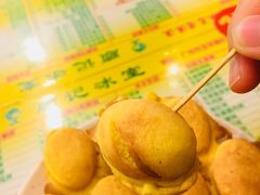 蛋糕仔-顺记冰室(宝华路店)