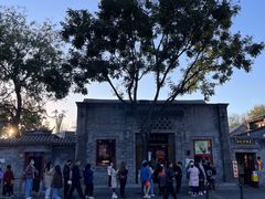 -北京国子监胡同