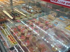 -味多美蛋糕(三元桥店)