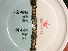 -川人百味·水煮活鱼(赛罕万达店)